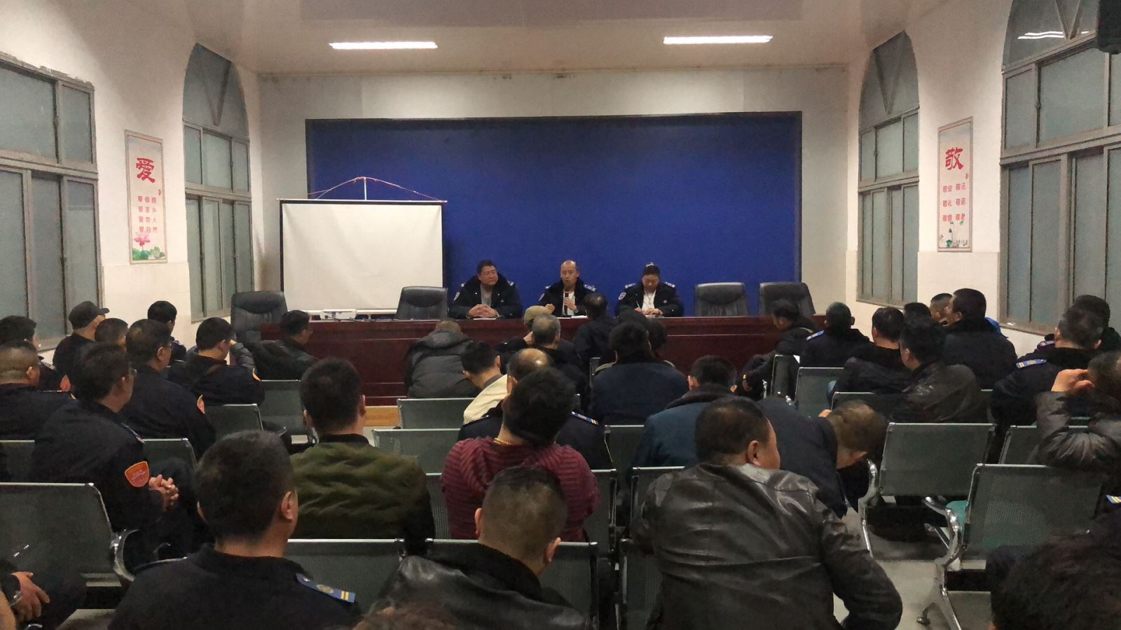 公交集團(tuán)公交事業(yè)一部召開(kāi)春季安全行車教育專題會(huì)議